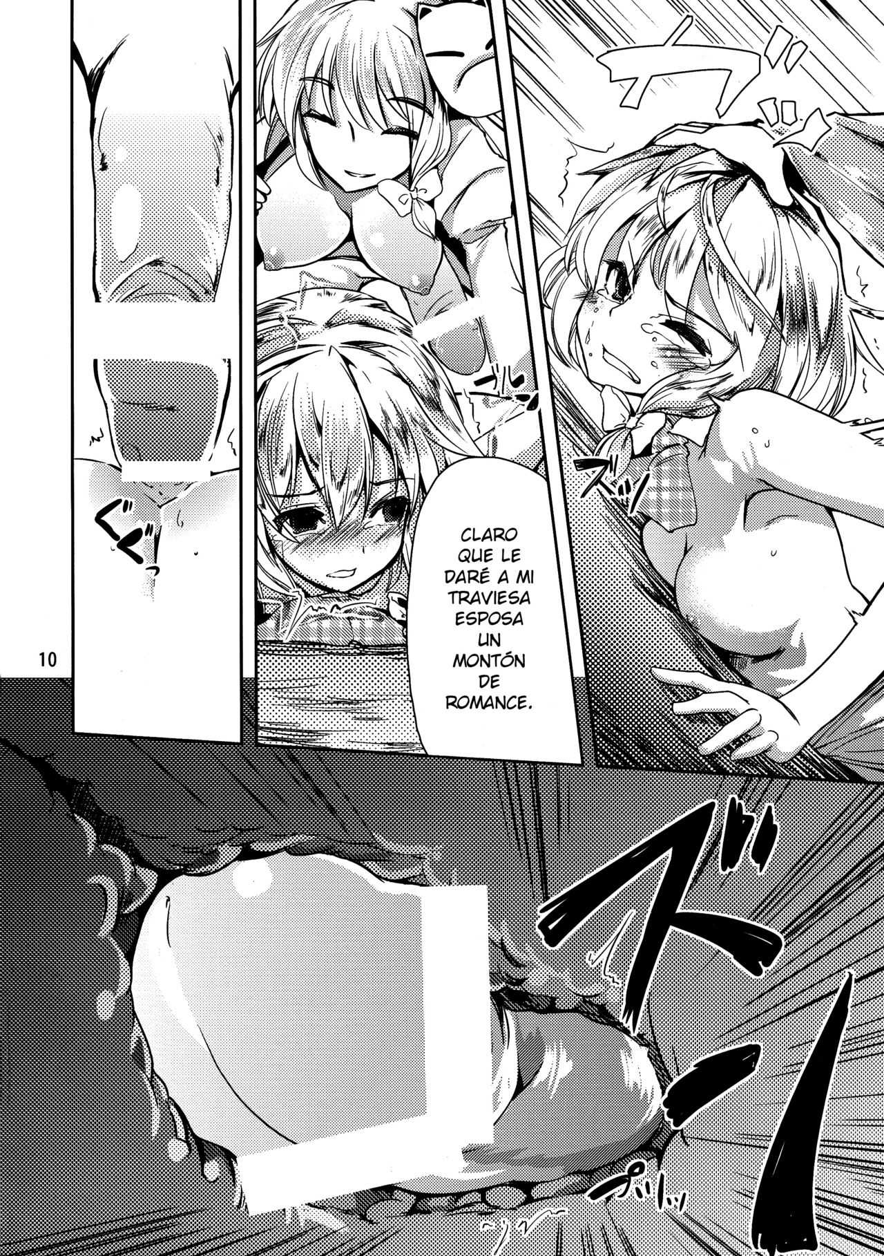 Futa Marisa page 10 full