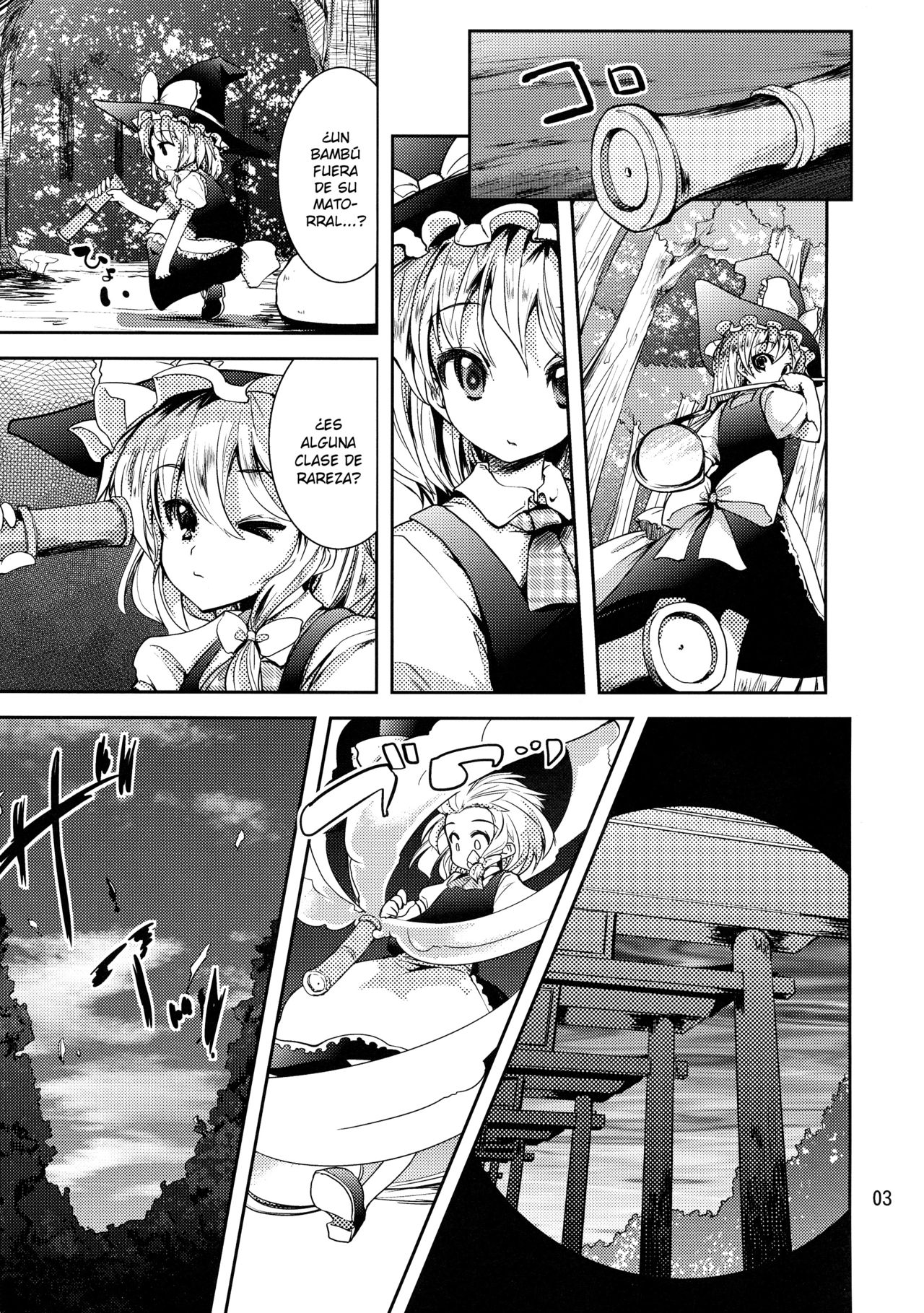 Futa Marisa page 3 full