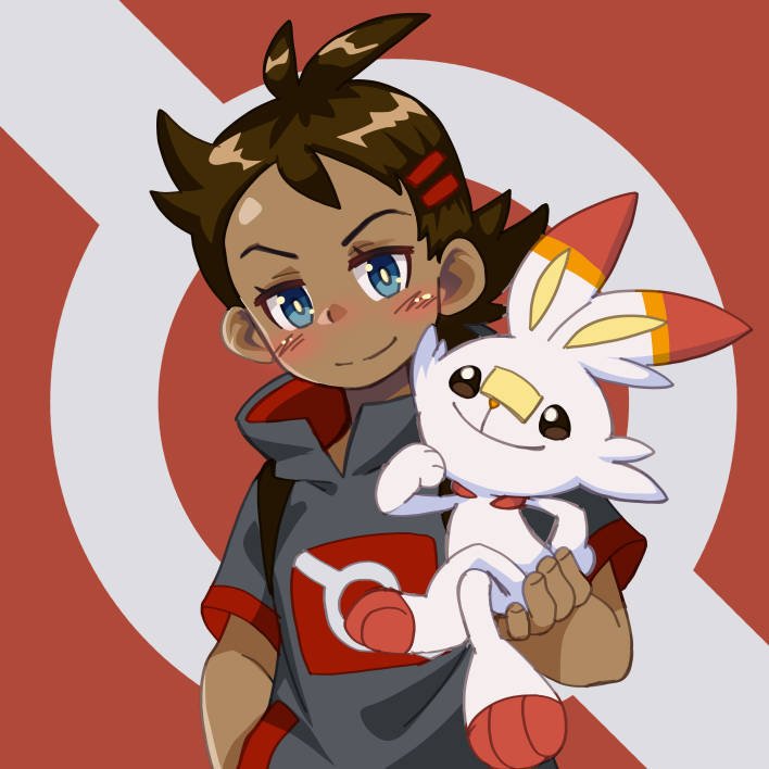 Pokemon - Gou page 10 full