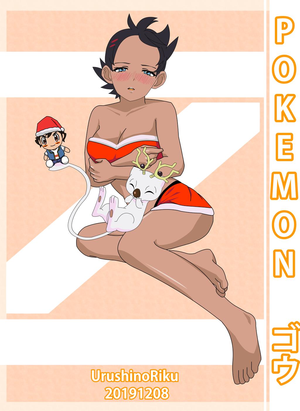 Pokemon - Gou page 9 full