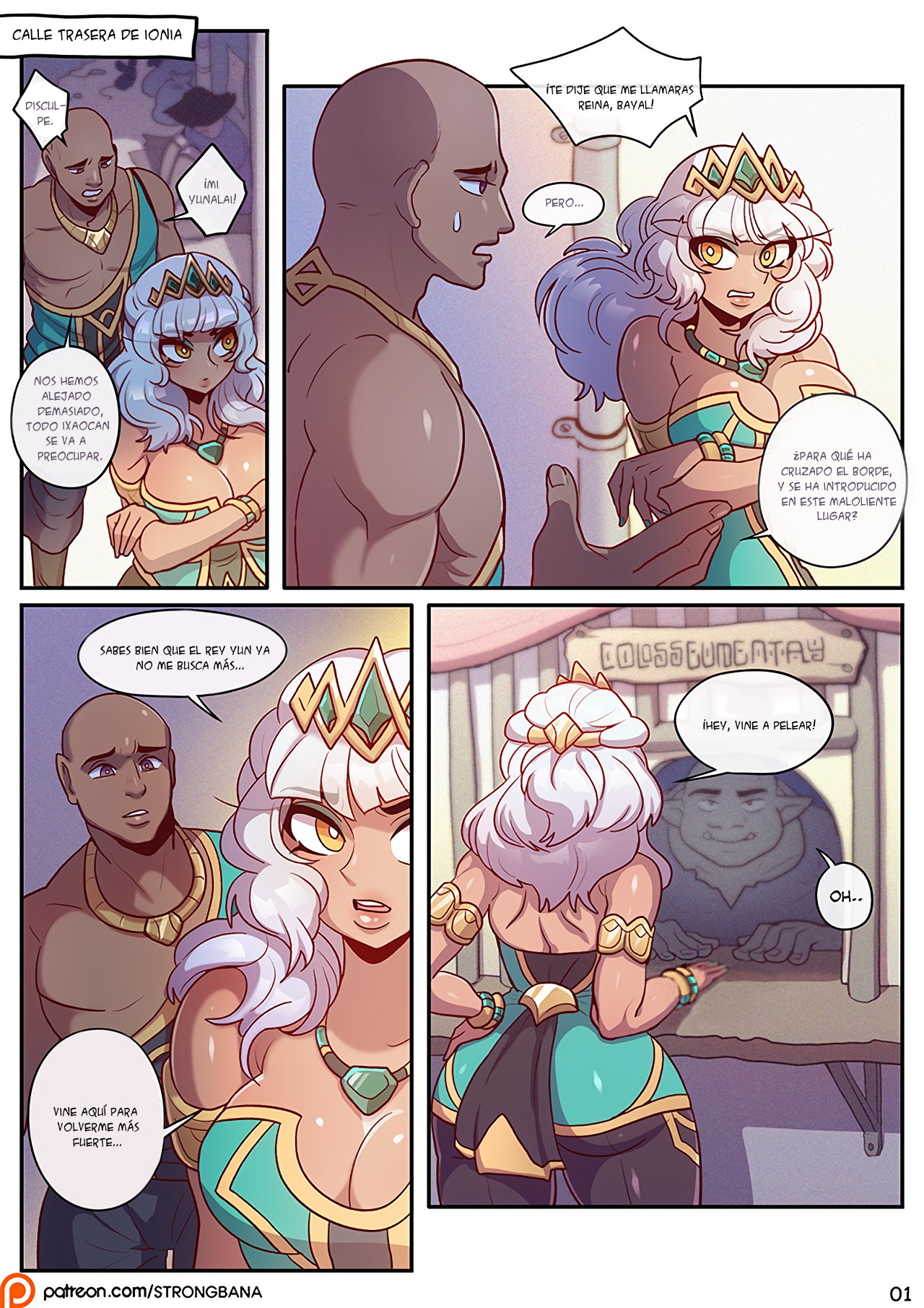The Show Stopper -  -  -  - Ongoing page 3 full