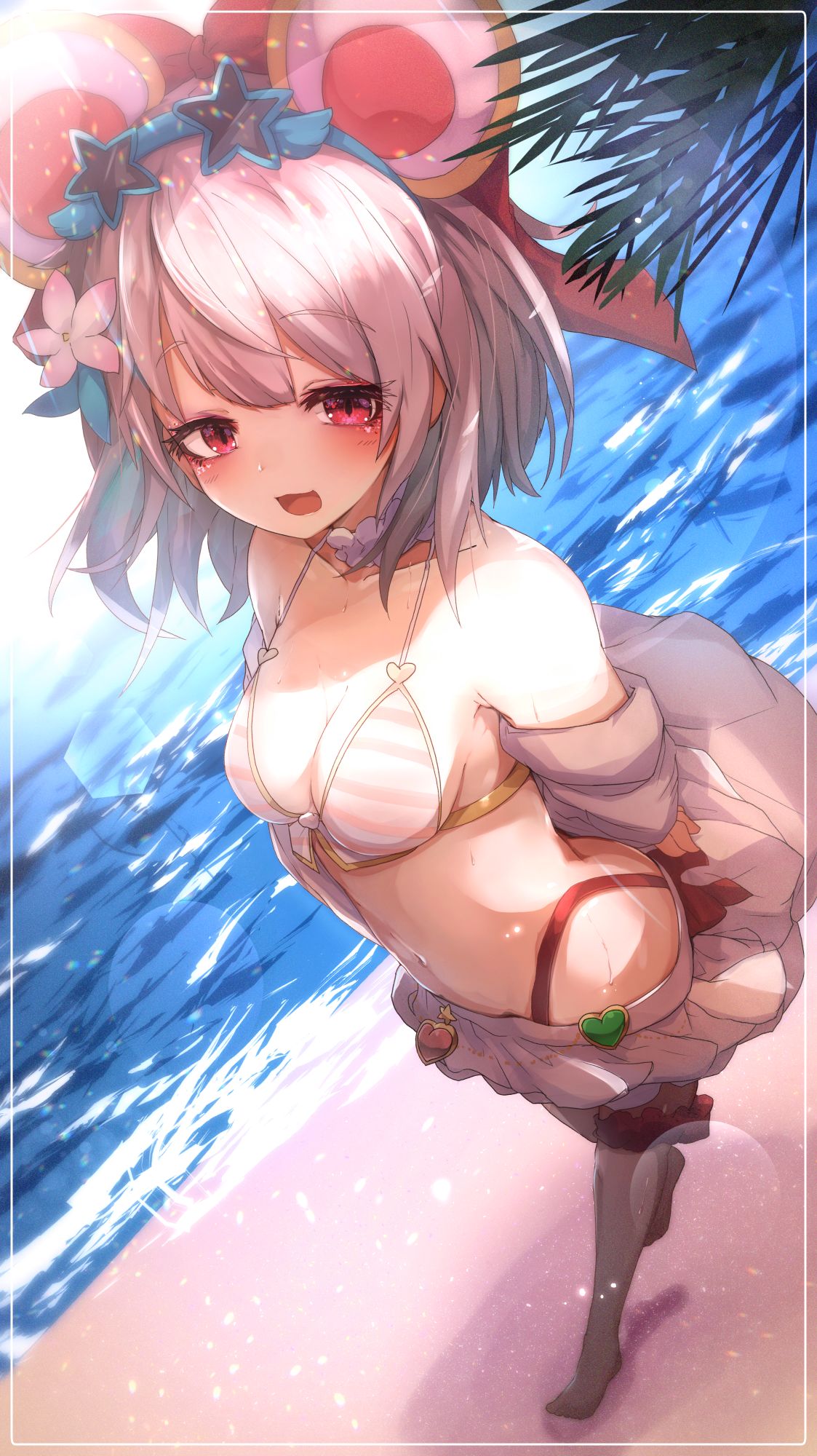 らい page 1 full