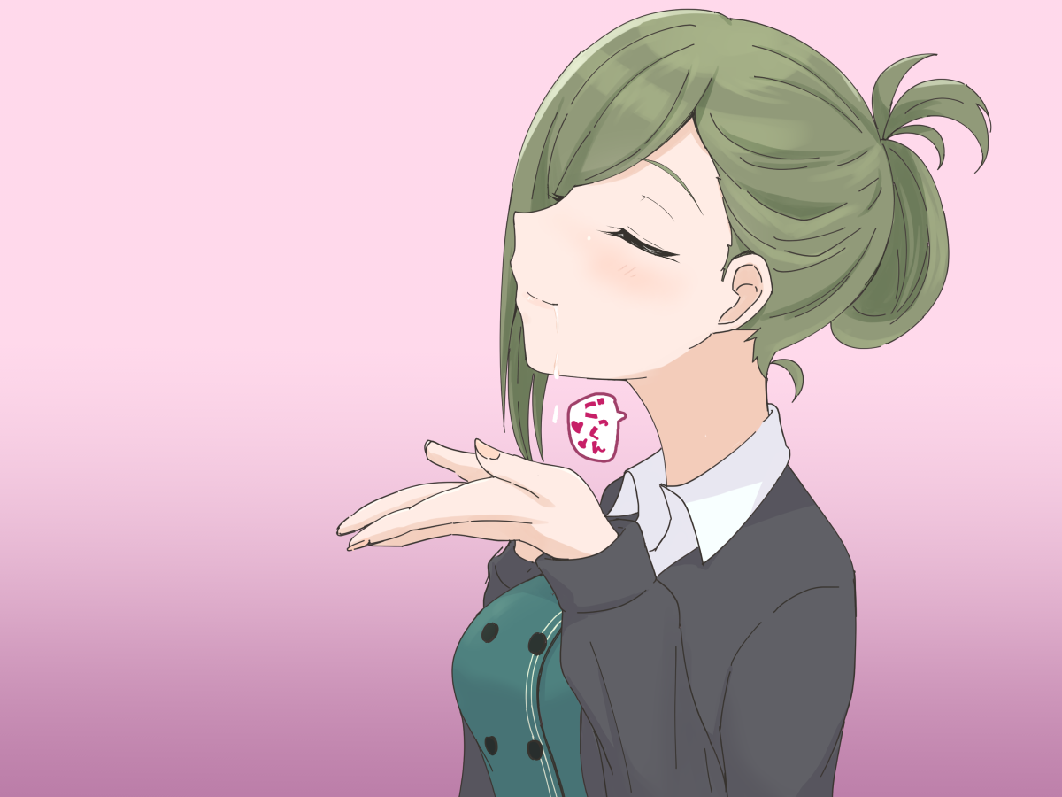 仁藤いんこ page 9 full