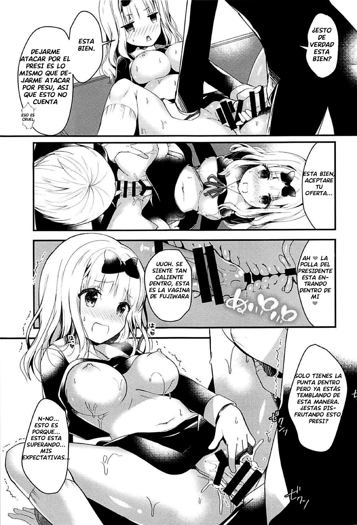 Fujiwara-shoki wa Kotowaritai page 10 full