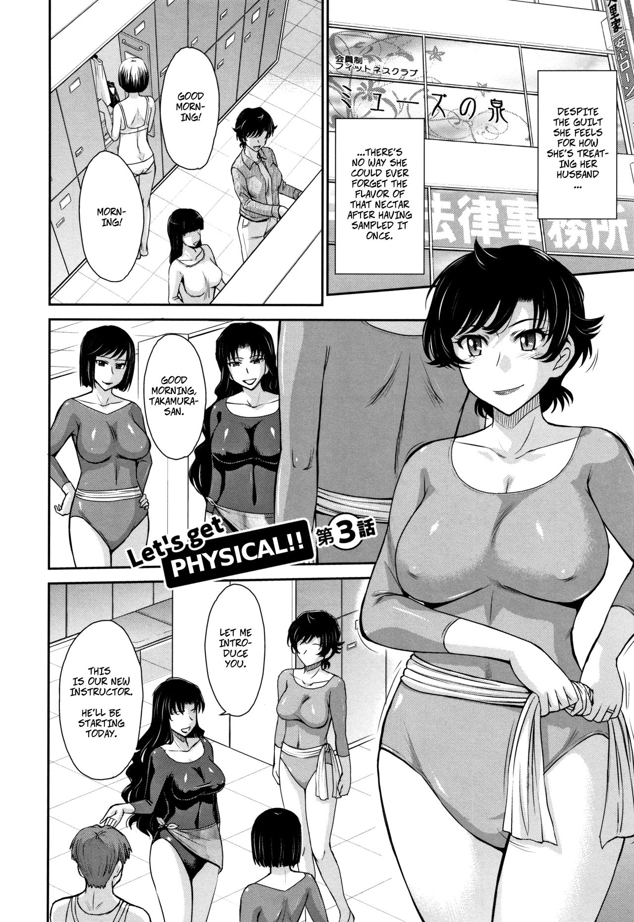 Let's get Physical!! Ch. 3 page 2 full