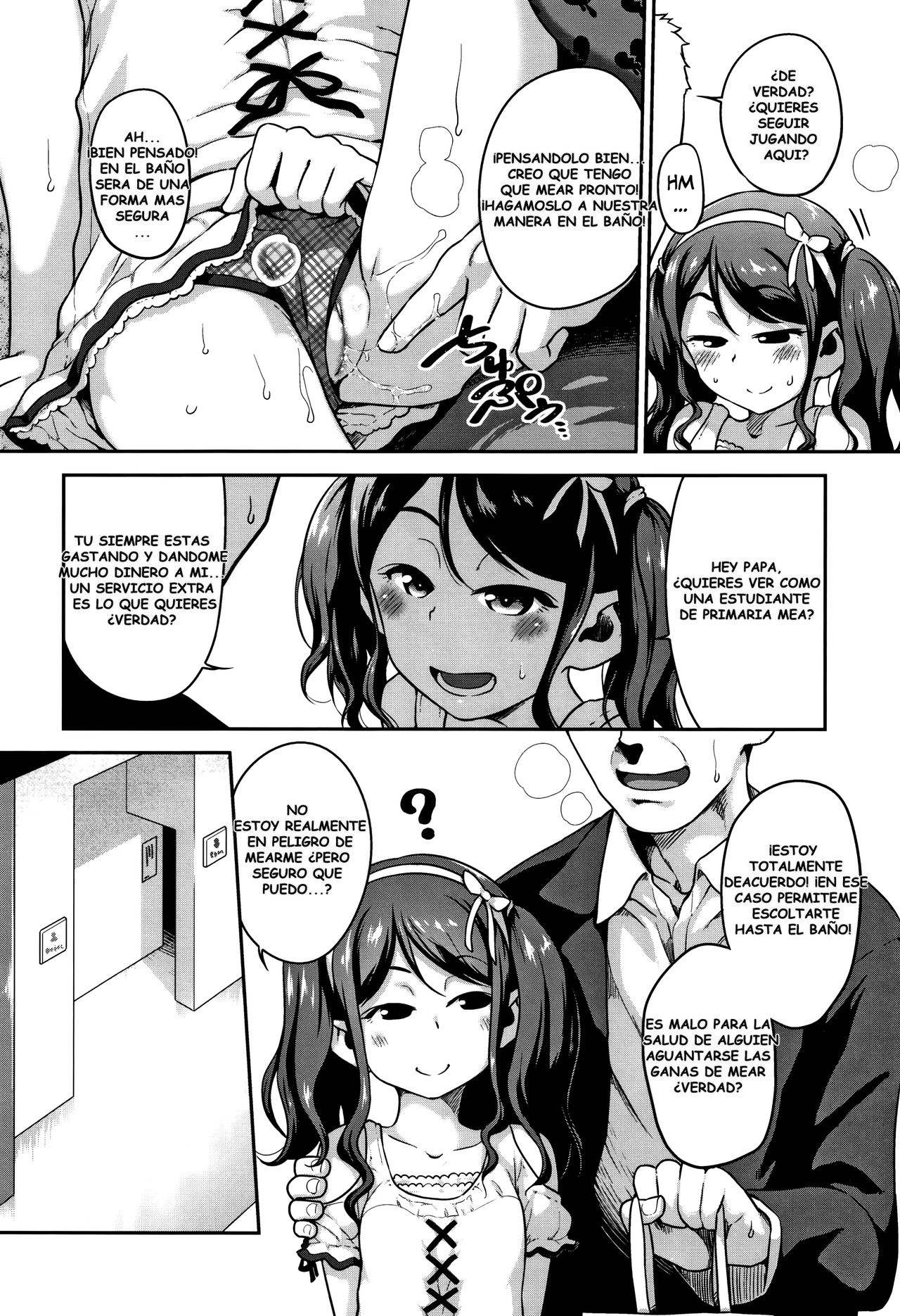 Oyako Janai no ka... | We're Father and Daughter, Aren't we...? page 6 full