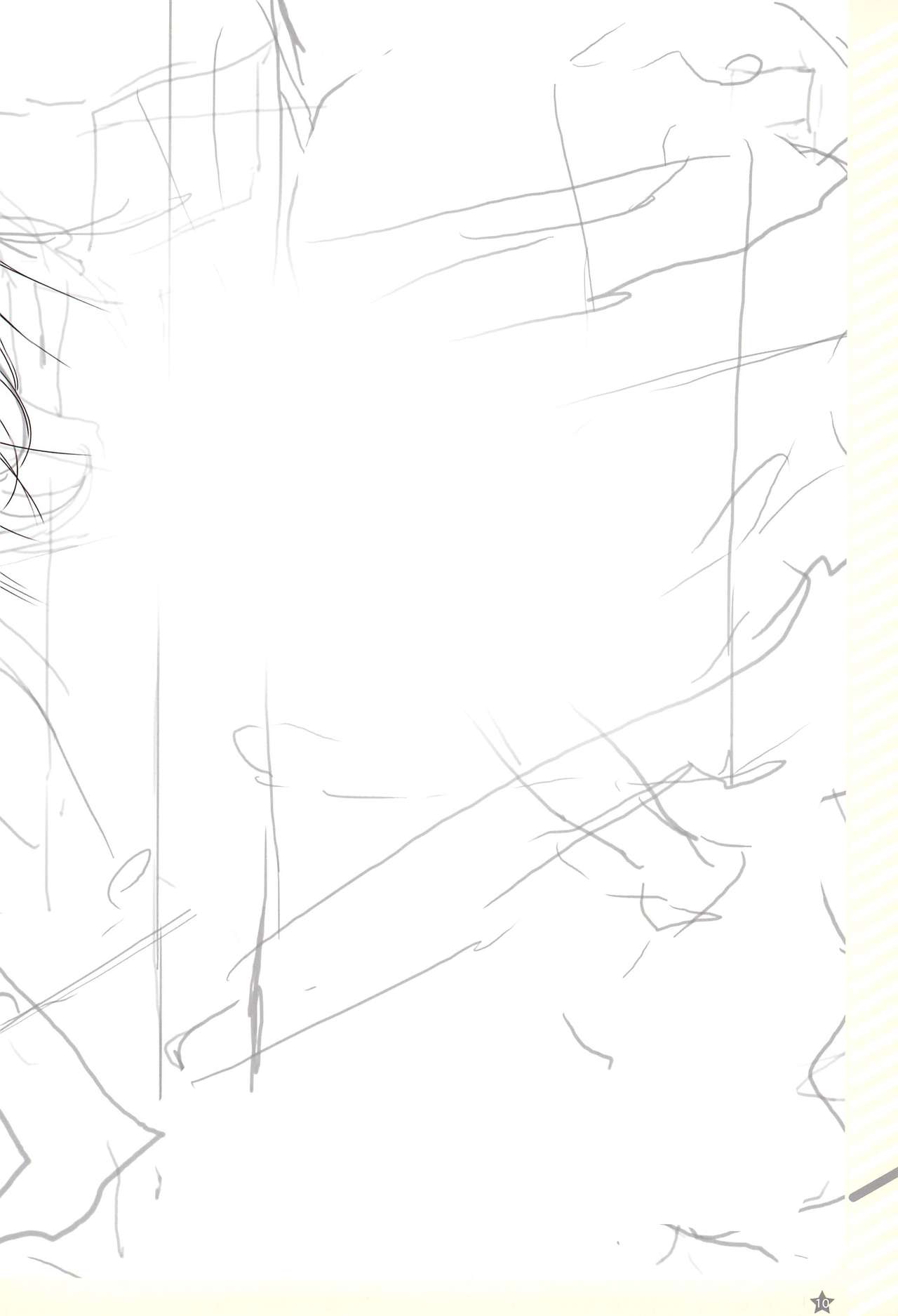 &amp; TABLET  タブレット&amp;テクノフユノサイキンノラフヨロズボン。 page 10 full