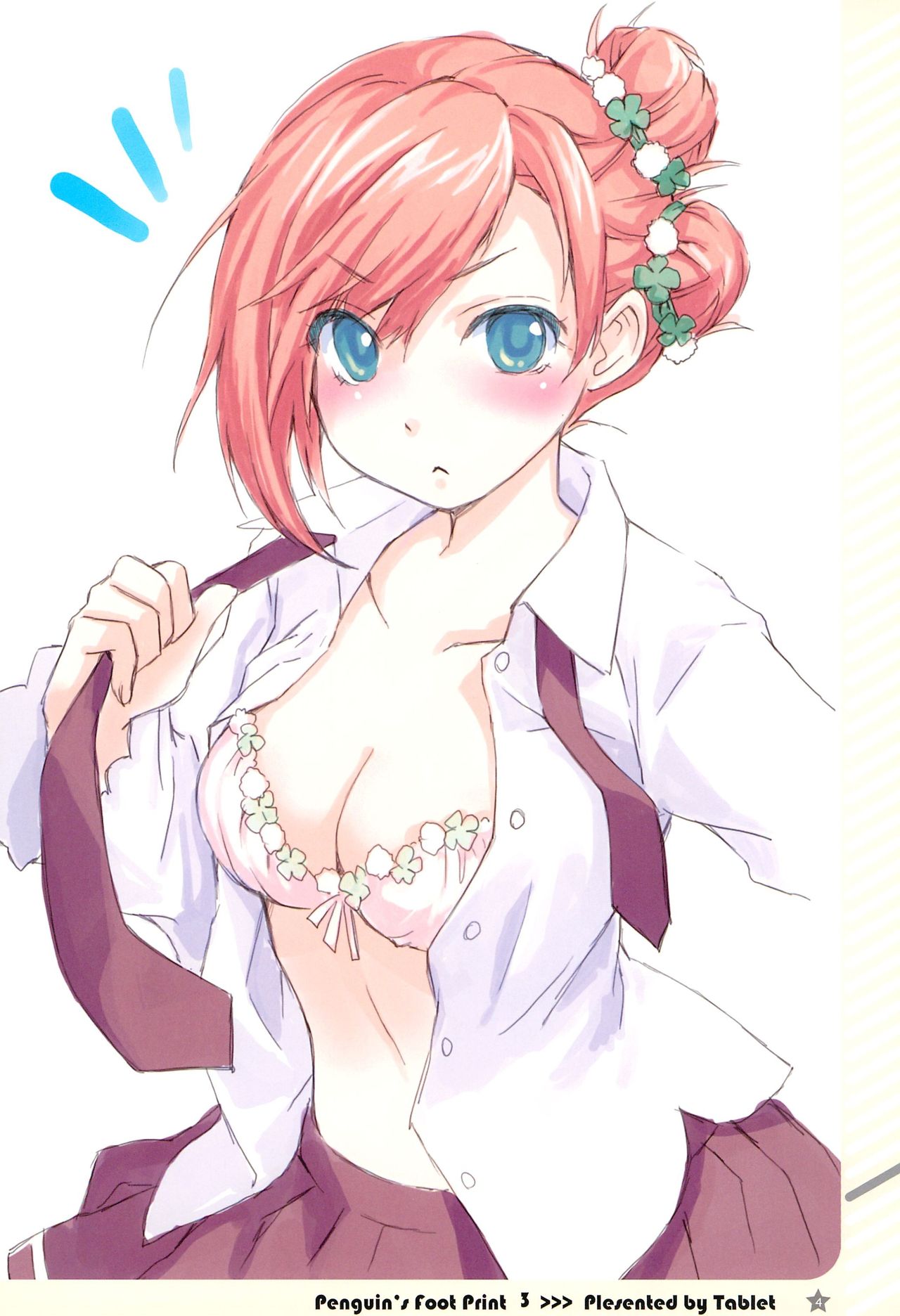 &amp; TABLET  タブレット&amp;テクノフユノサイキンノラフヨロズボン。 page 4 full