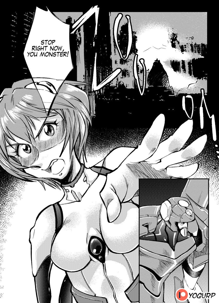 Godzilla VS Rei Ayanami page 3 full