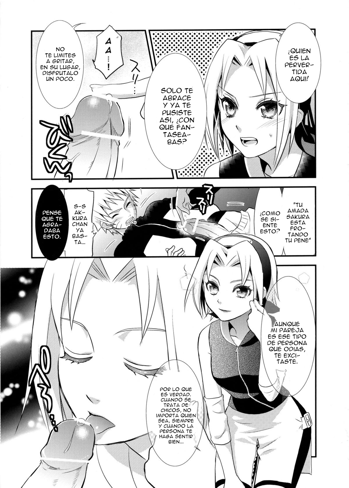 Kokuhaku | Confession page 6 full