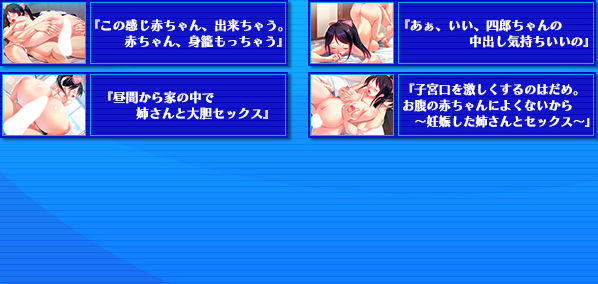 Motto Motto Hinata Ke Set page 3 full