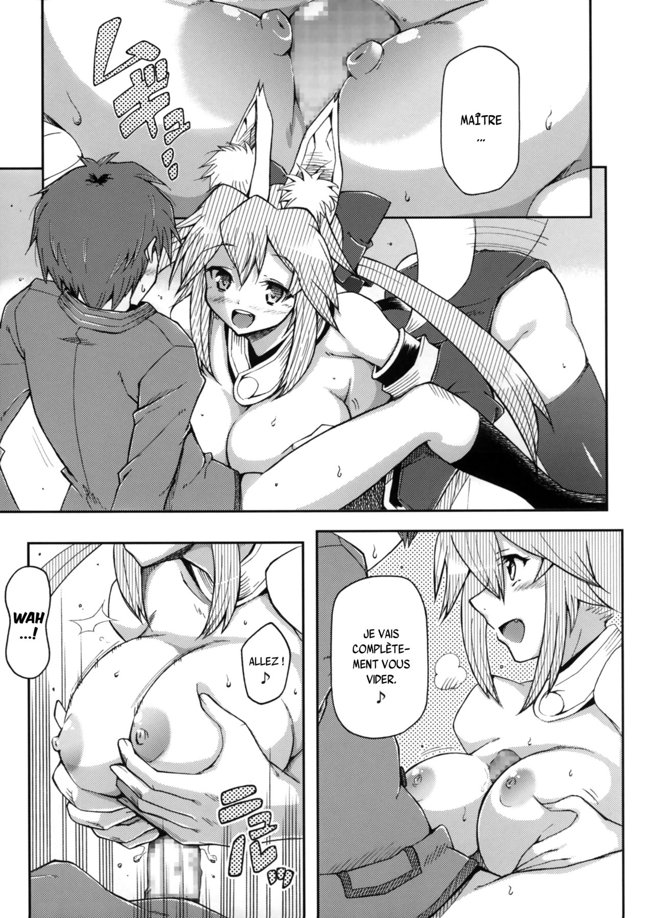 21st CENTURY FOX page 8 full