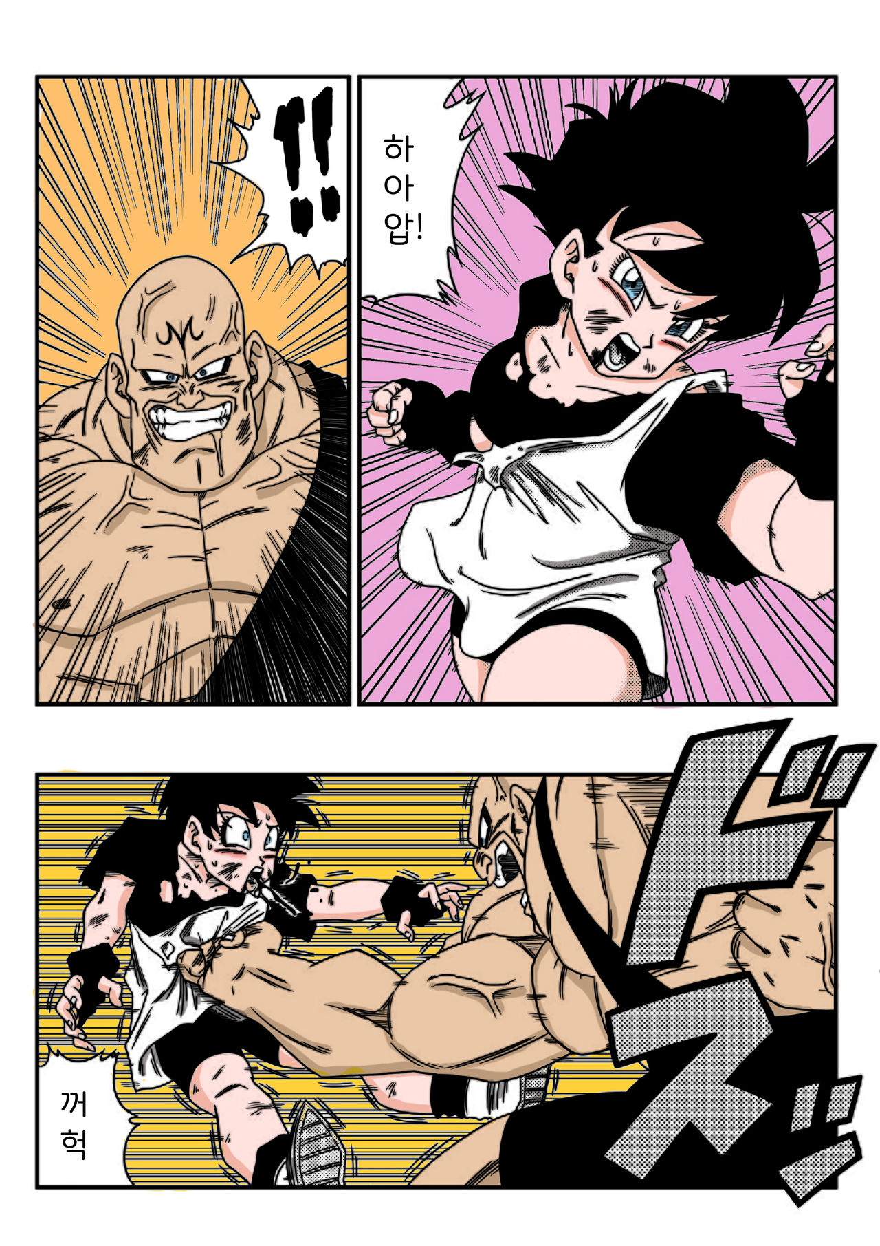 Videl vs Spopovich page 3 full
