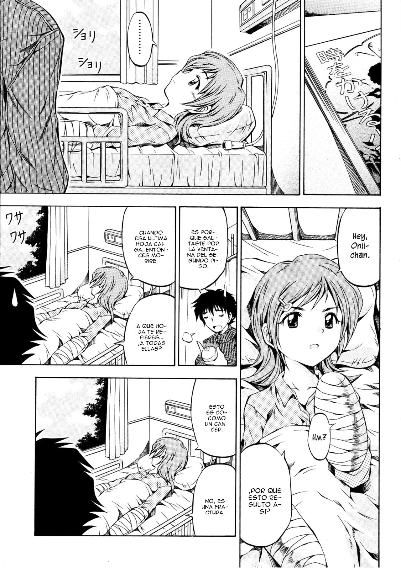 Toki ni Kakeru Shoujo | La chica que carece de tiempo page 3 full