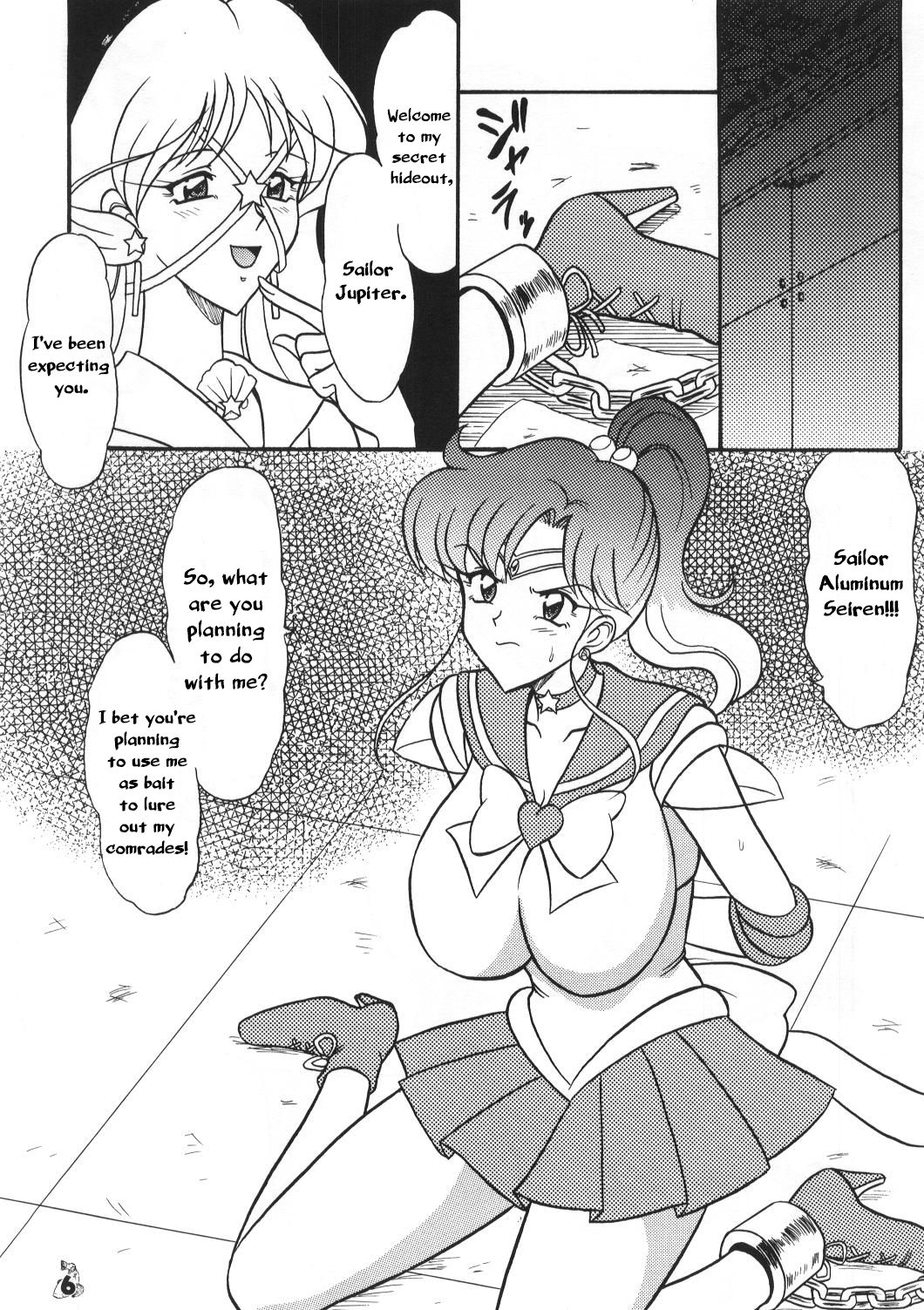 Oshioki Mokusei Musume | Jupiter Girl’s Punishment page 2 full