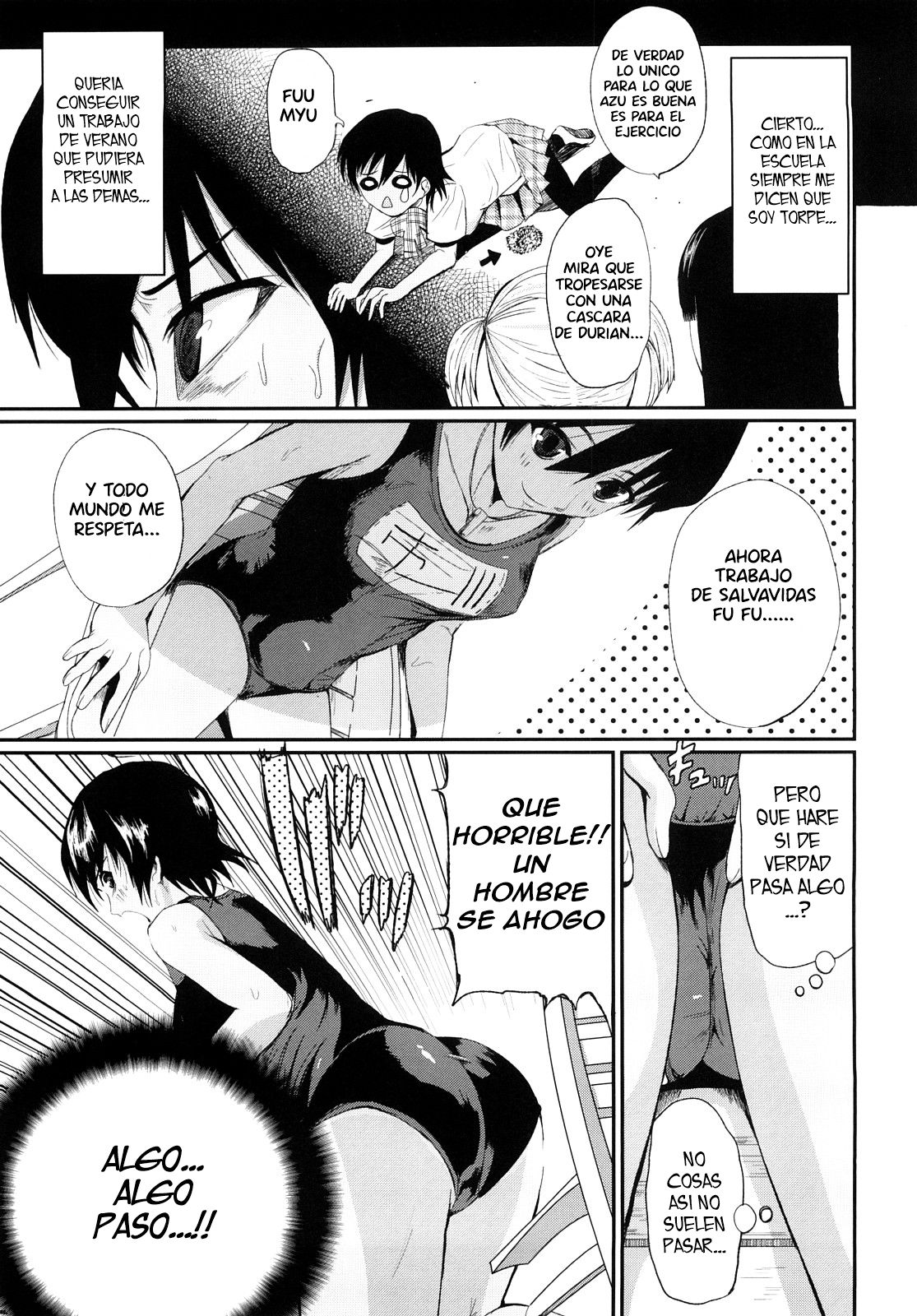 O tasuke shimasu page 3 full