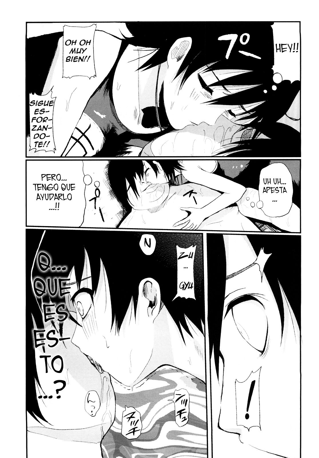 O tasuke shimasu page 7 full