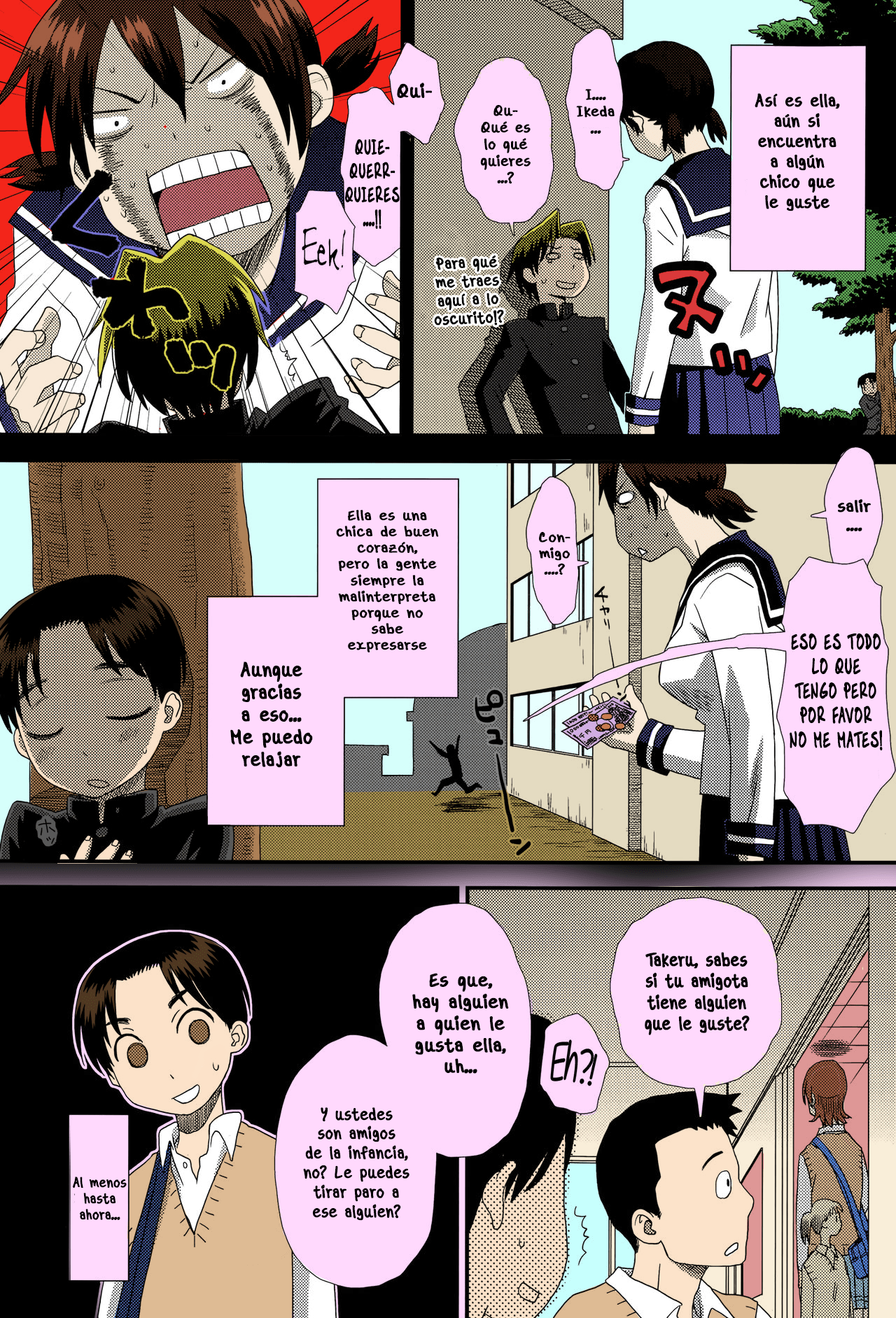 Okkina Kanojo | Big Girlfriend page 2 full