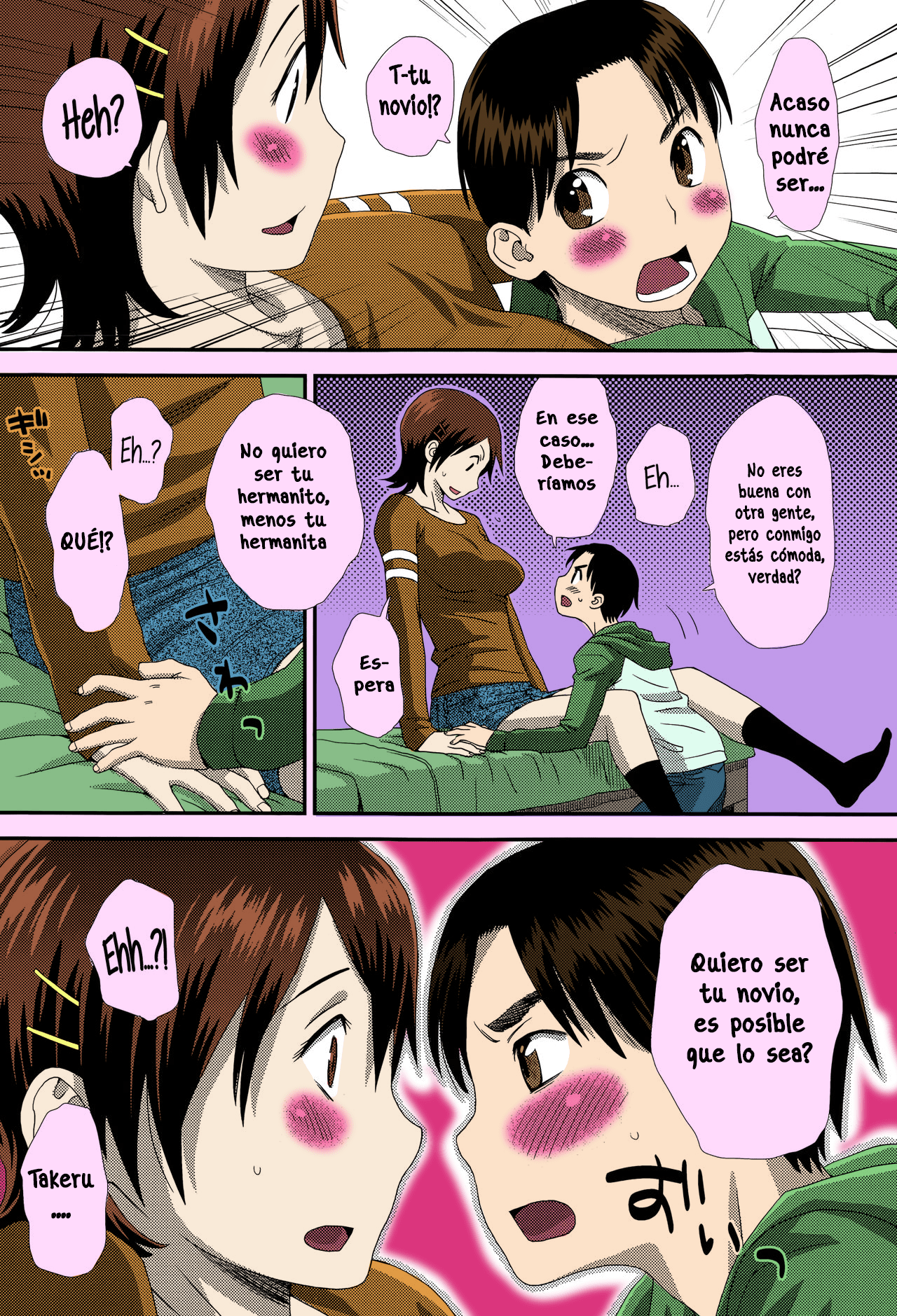 Okkina Kanojo | Big Girlfriend page 5 full