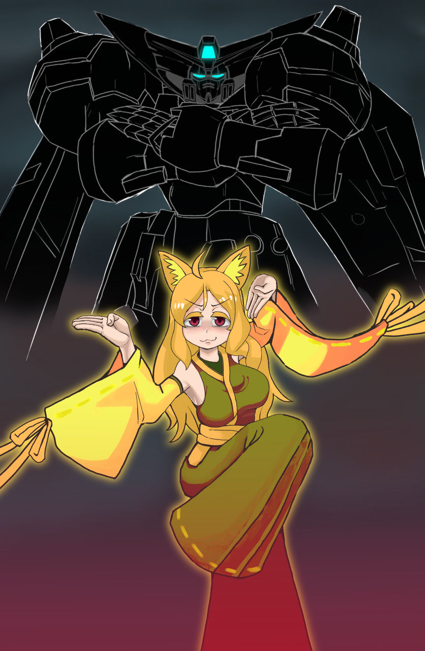 SD.三土兀羊君 page 10 full