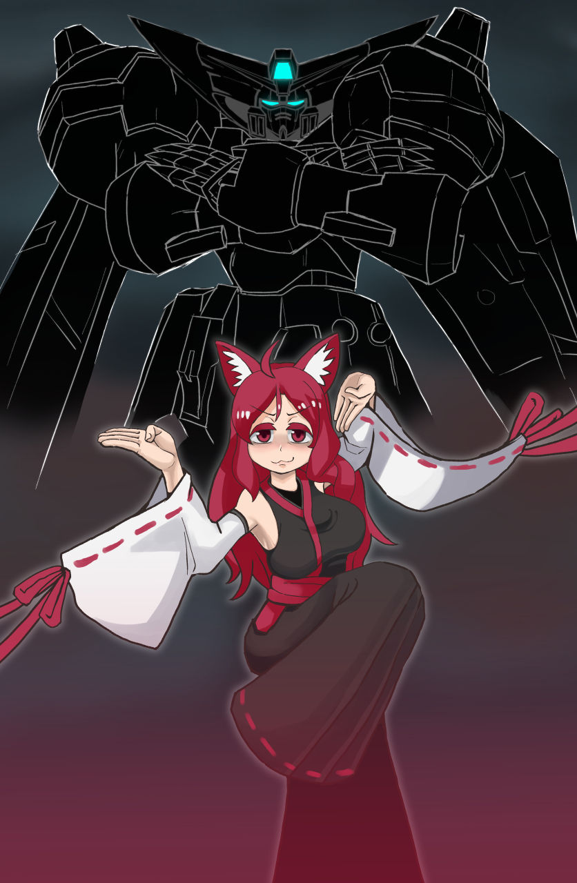 SD.三土兀羊君 page 9 full