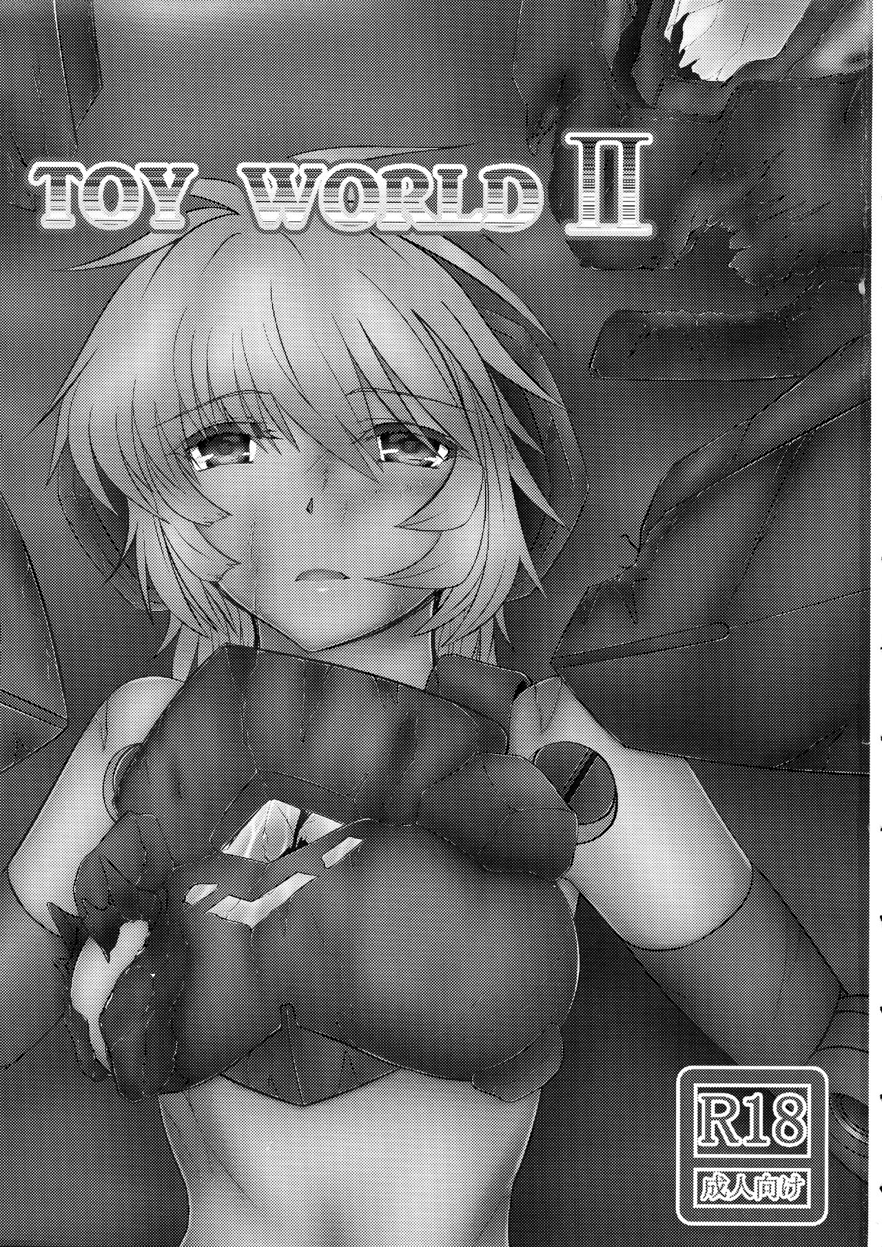 TOY WORLD II page 3 full