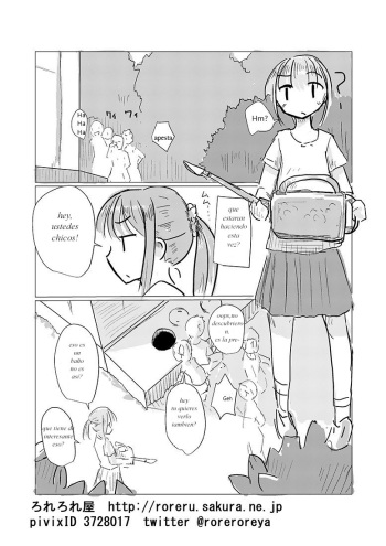 Obutsu Scatolo-kei Manga cover