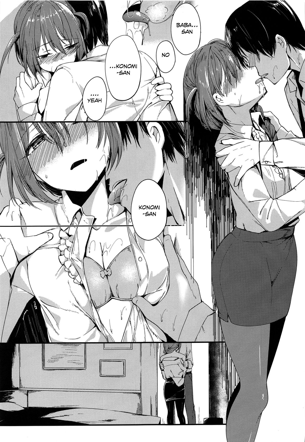 Amaete Mite mo Ii? page 10 full