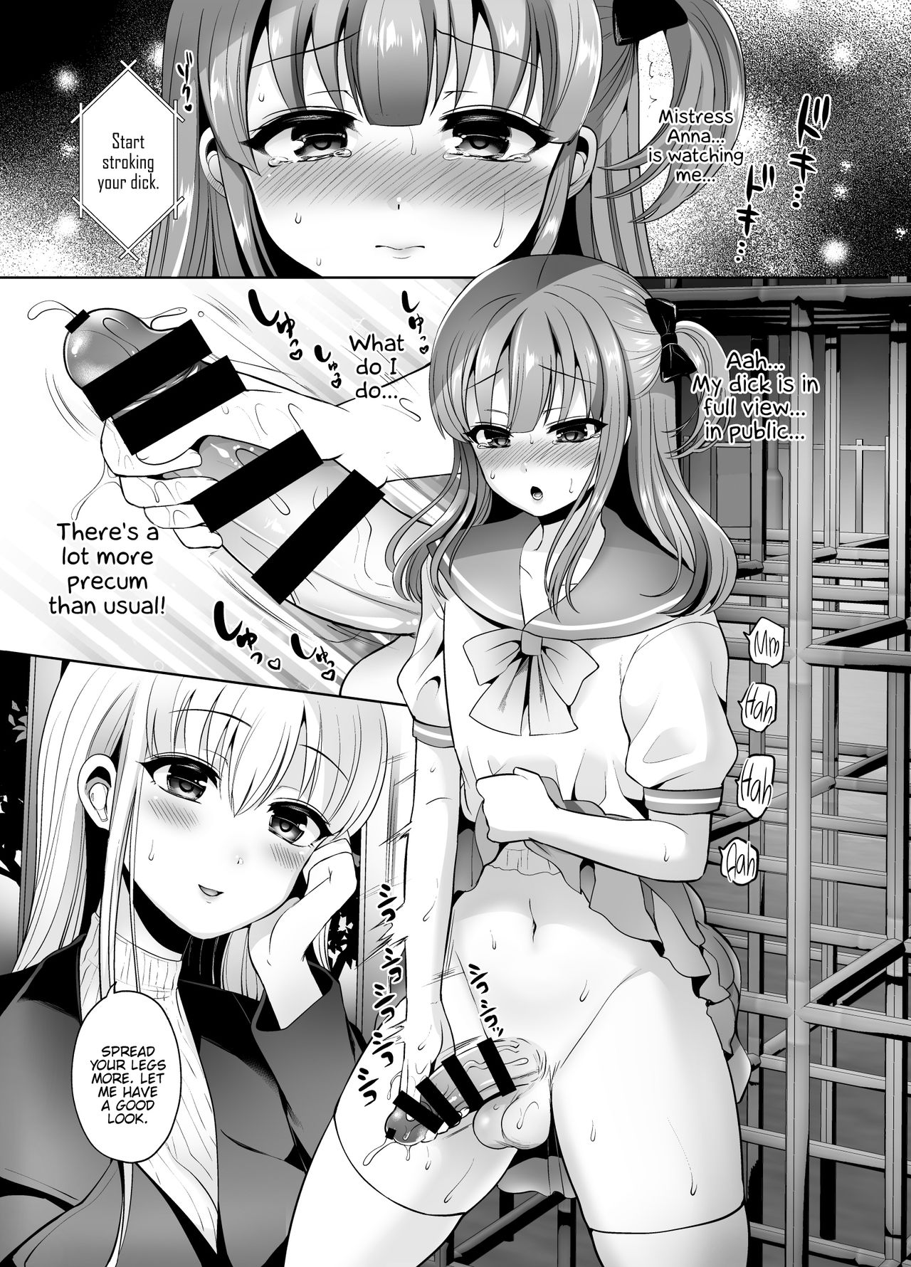 Futanari Goshujin-sama to Josoushi no Ama Love Choukyou Nikki page 5 full