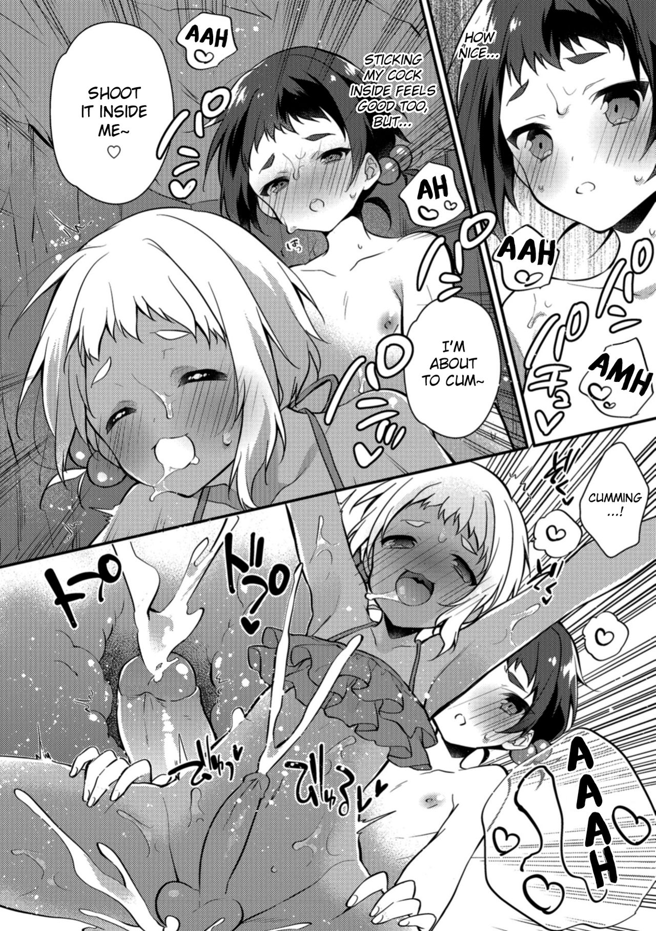 Melty Nuts Milk in SUMMER page 8 full