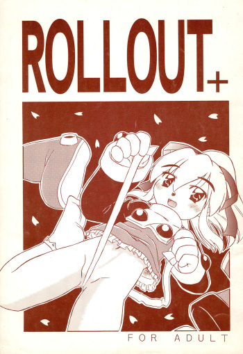 ROLLOUT + cover