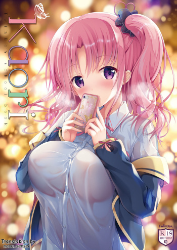 Kaori cover