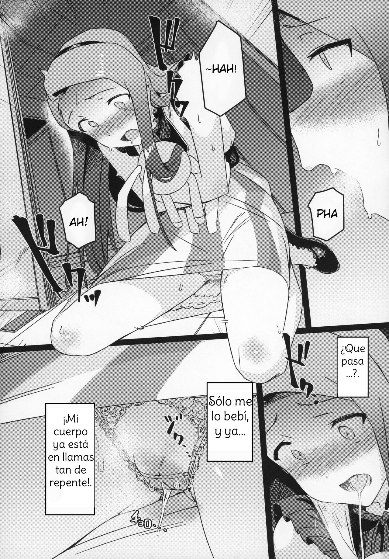 Yuki Chinpo Futanari Yukiho ga Bousou shite Iori to Ecchi shichau Hon page 10 full