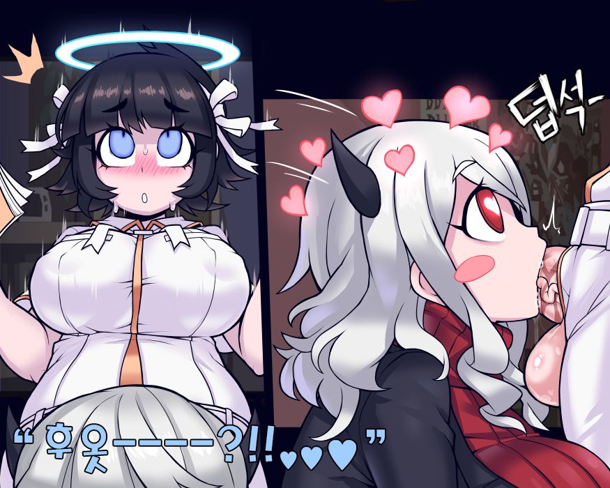 Azazel x Modeus | 아자젤x모데우스 page 5 full