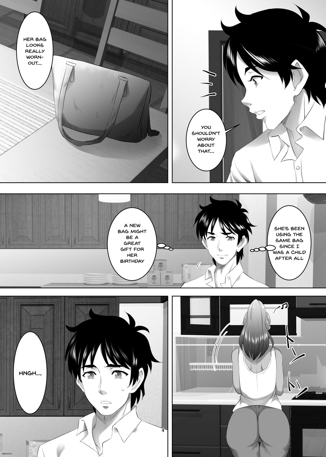 Omae no Kaa-chan, Ii Onna da yo na. Ch. 3 | Your Mom's A Pretty Good Woman, Huh? Ch. 3 page 3 full