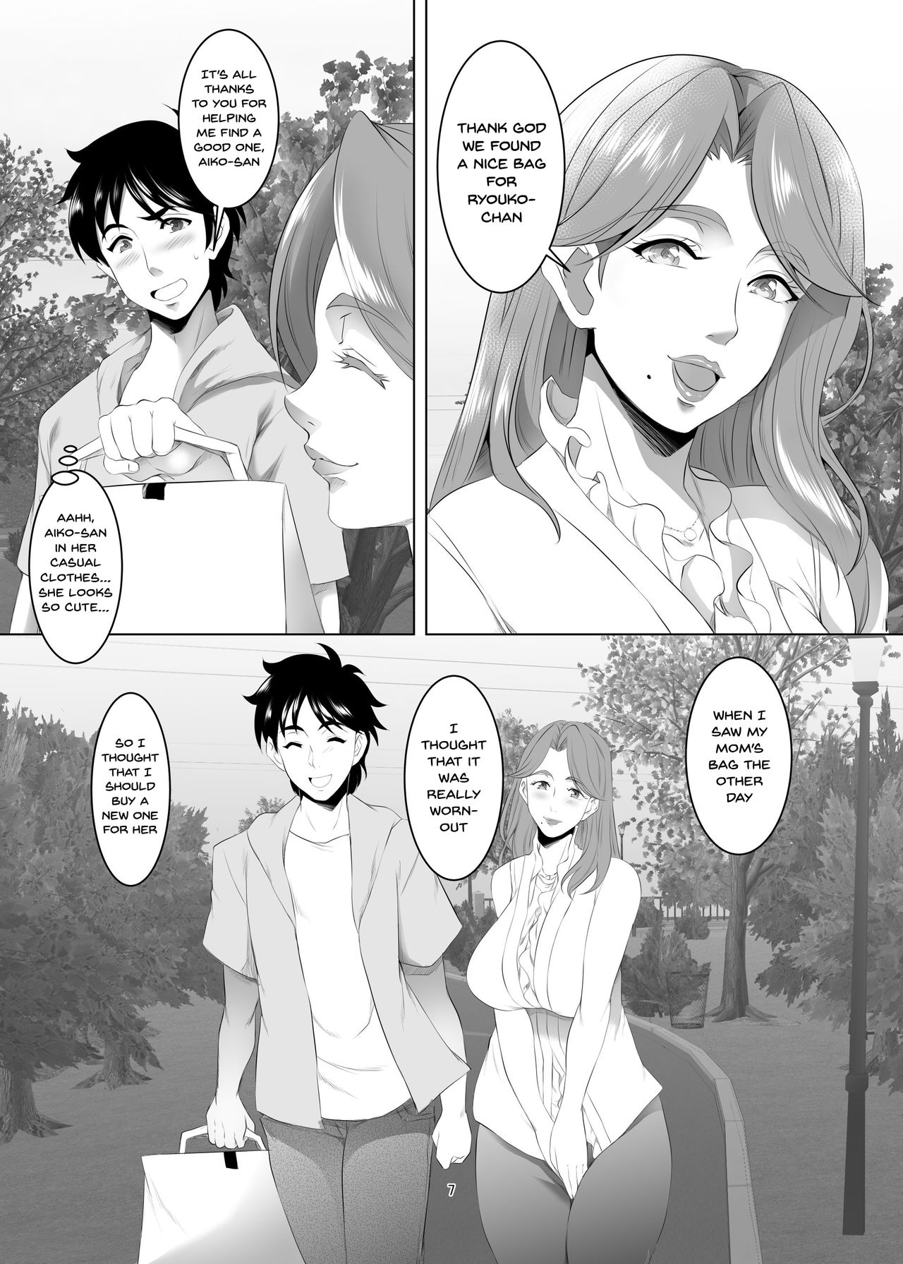 Omae no Kaa-chan, Ii Onna da yo na. Ch. 3 | Your Mom's A Pretty Good Woman, Huh? Ch. 3 page 6 full
