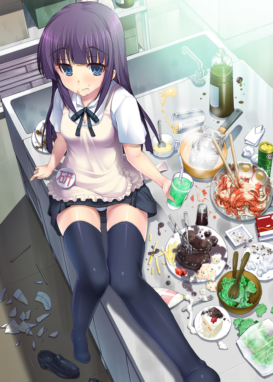 Anime nīso1 page 8 full