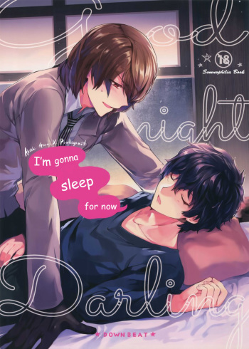 Kyou wa Mouneru. | I'm gonna sleep for now cover
