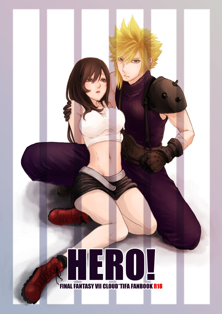 HERO! page 1 full