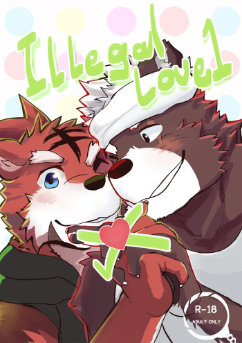 Illegal Love 1 cover