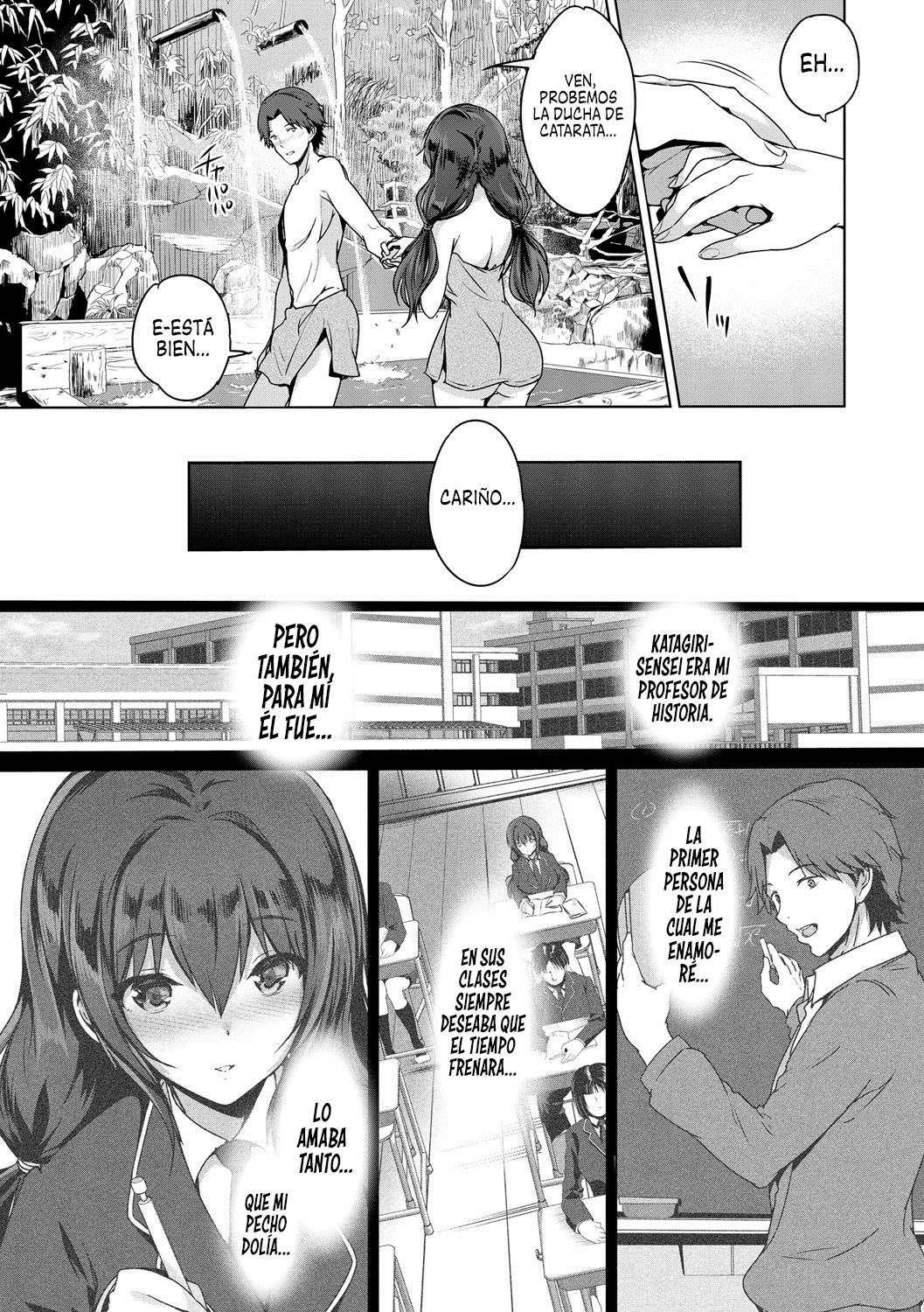 Subete o Anata ni | Guardando todo mi amor para ti page 3 full