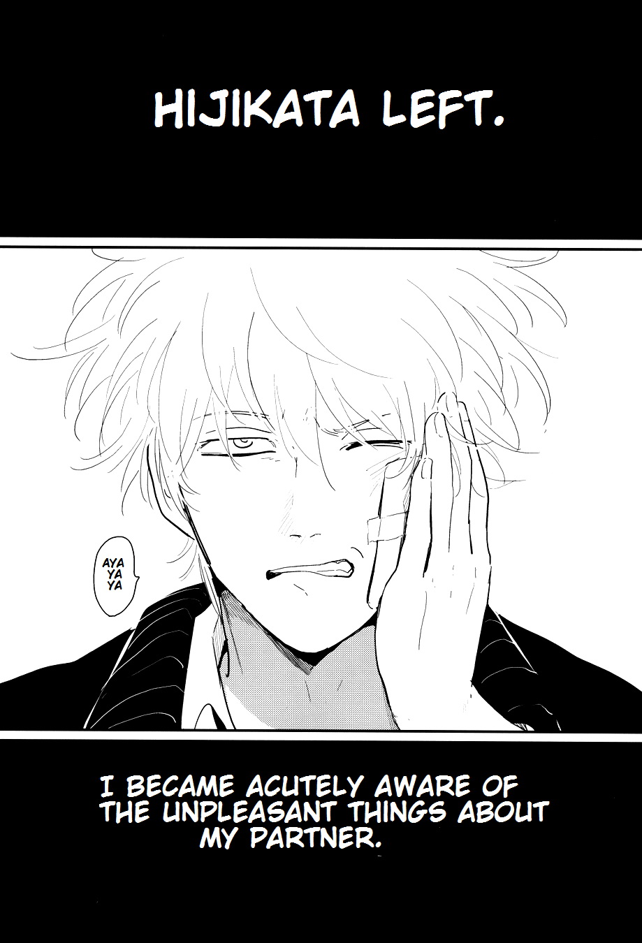 Kurasu page 5 full