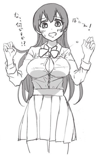もやも〜やし's Twitter page 1 full