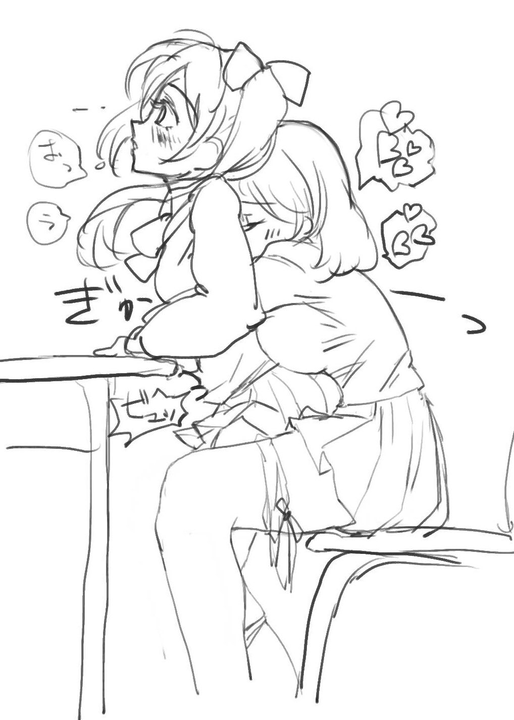 もやも〜やし's Twitter page 6 full