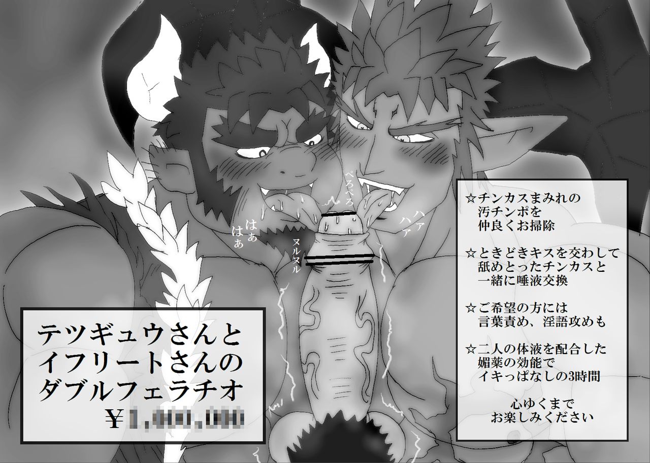 Artist Galleries page 10 full