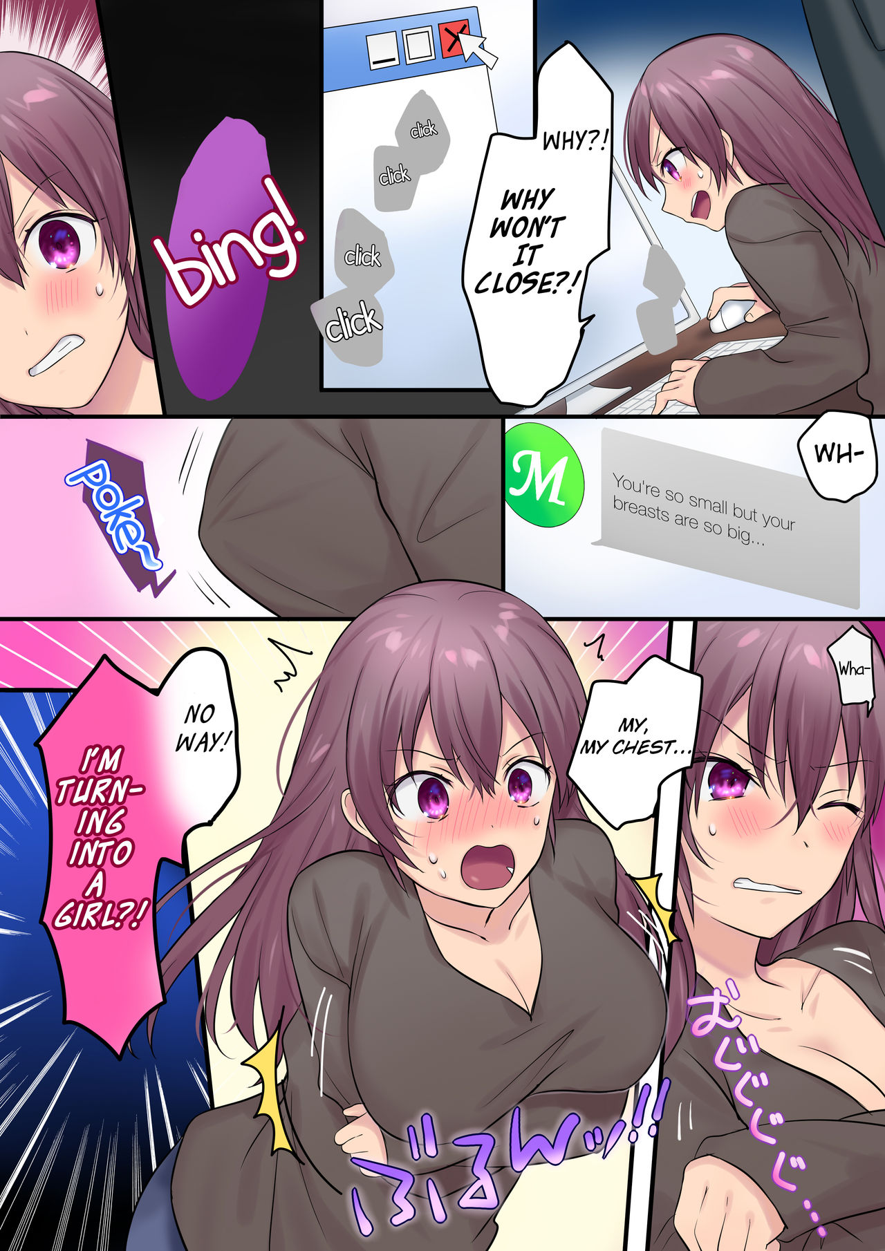 Synchro Hacking page 5 full