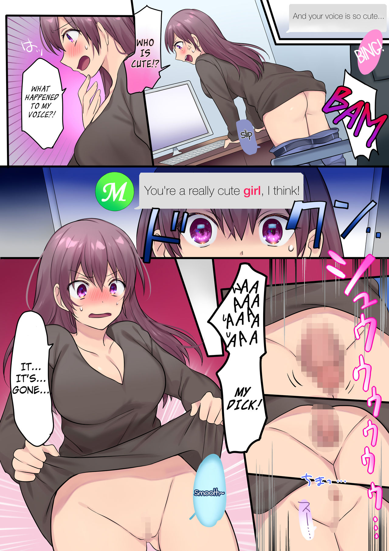 Synchro Hacking page 6 full