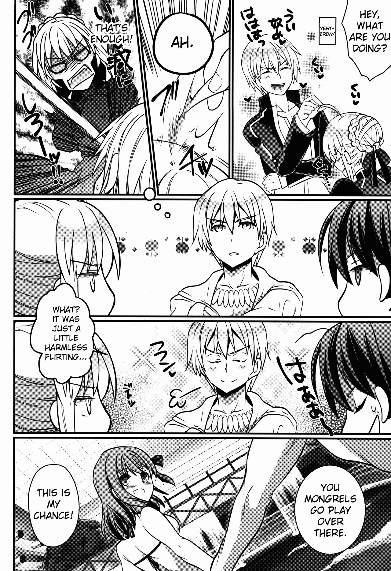 BITCH QUEENS Wakuwaku Poolside Date page 6 full