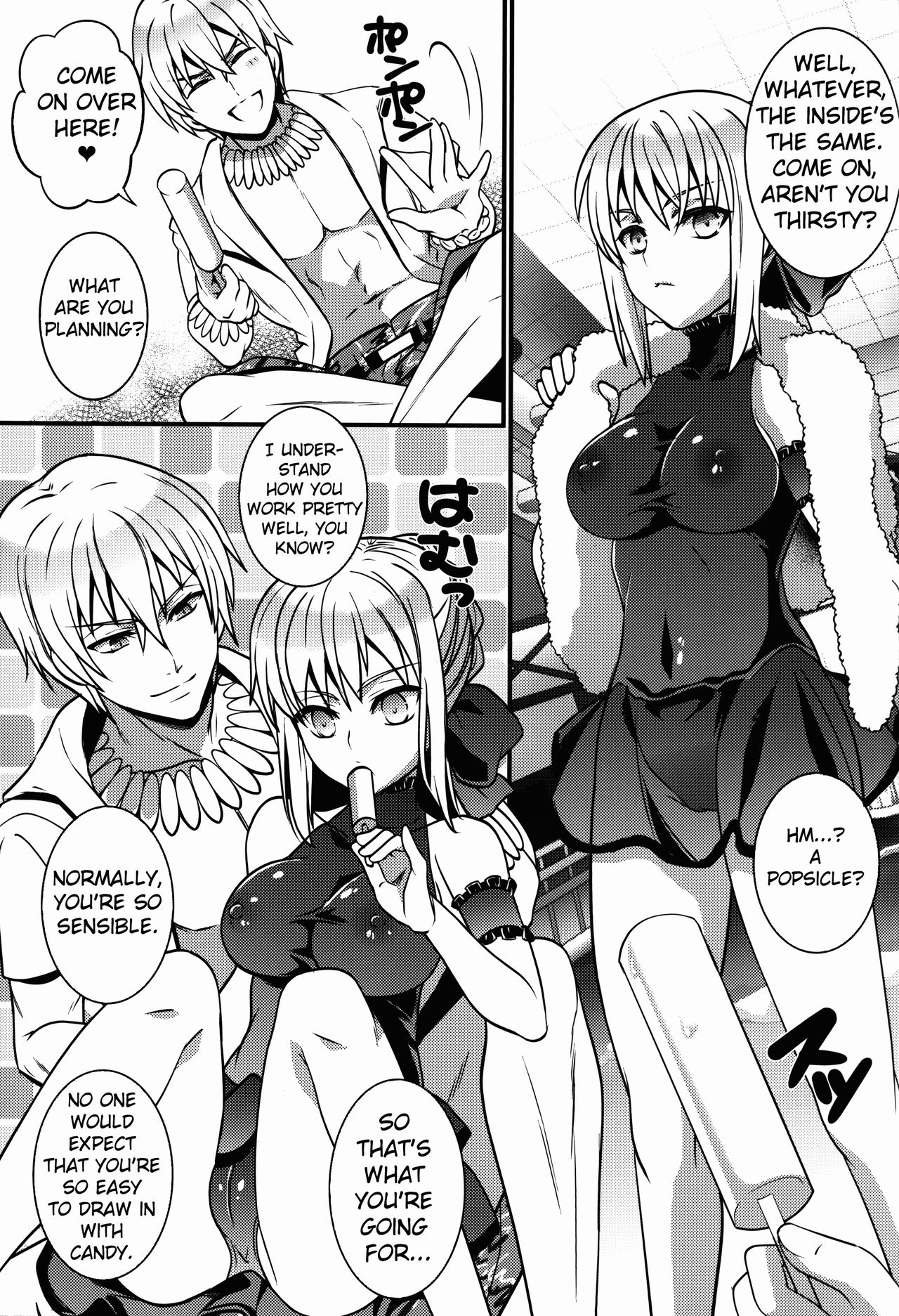 BITCH QUEENS Wakuwaku Poolside Date page 7 full