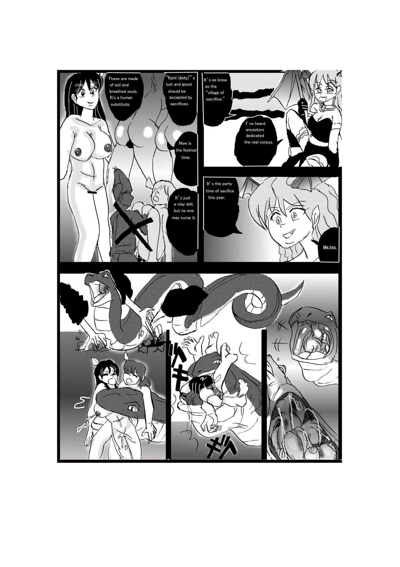 Sacrifice Village page 3 full
